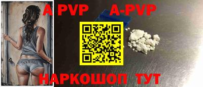 ГАЛЛЮЦИНОГЕННЫЕ ГРИБЫ Шахты