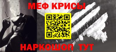 MDMA Premium VHQ Шебекино