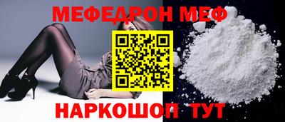 дживик Шелехов