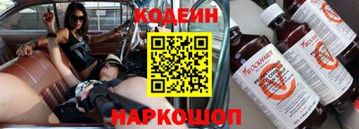 MDMA Premium VHQ Шебекино