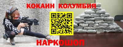 ГАЛЛЮЦИНОГЕННЫЕ ГРИБЫ Шахты
