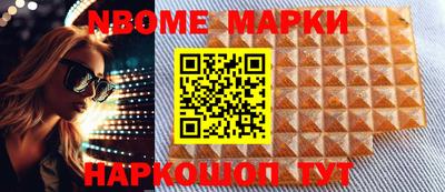 дживик Шелехов