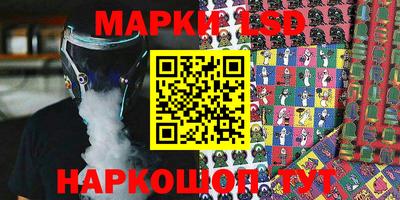 дживик Шелехов