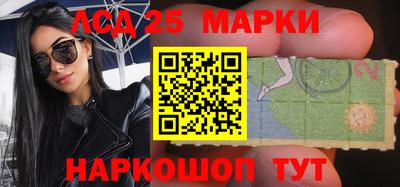 MDMA Premium VHQ Шебекино
