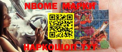 MDMA Premium VHQ Шебекино
