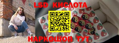 дживик Шелехов