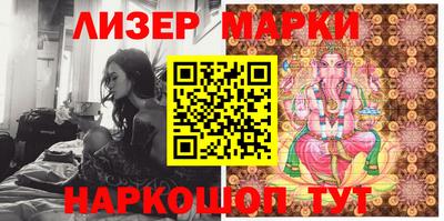 MDMA Premium VHQ Шебекино