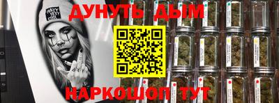 ГАЛЛЮЦИНОГЕННЫЕ ГРИБЫ Шахты
