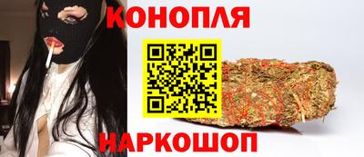 ГАЛЛЮЦИНОГЕННЫЕ ГРИБЫ Шахты
