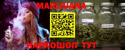 ГАЛЛЮЦИНОГЕННЫЕ ГРИБЫ Шахты