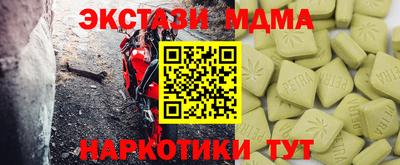 дживик Шелехов