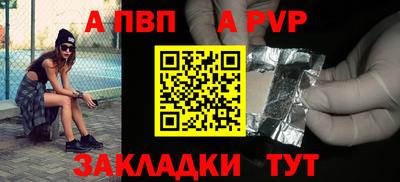 ГАЛЛЮЦИНОГЕННЫЕ ГРИБЫ Шахты