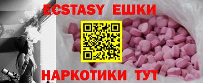 дживик Шелехов