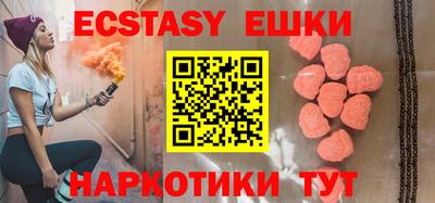дживик Шелехов