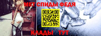 ГАЛЛЮЦИНОГЕННЫЕ ГРИБЫ Шахты