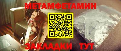 ГАЛЛЮЦИНОГЕННЫЕ ГРИБЫ Шахты