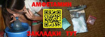 ГАЛЛЮЦИНОГЕННЫЕ ГРИБЫ Шахты