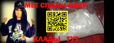 ГАЛЛЮЦИНОГЕННЫЕ ГРИБЫ Шахты