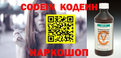 ГАЛЛЮЦИНОГЕННЫЕ ГРИБЫ Шахты
