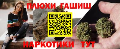 MDMA Premium VHQ Шебекино