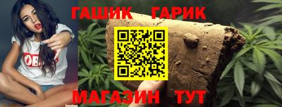 MDMA Premium VHQ Шебекино