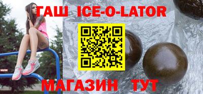 ГАЛЛЮЦИНОГЕННЫЕ ГРИБЫ Шахты