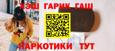 MDMA Premium VHQ Шебекино