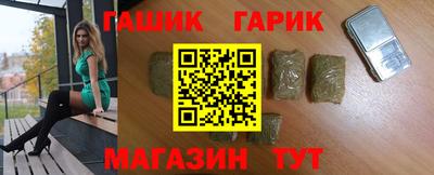 MDMA Premium VHQ Шебекино