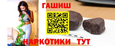 дживик Шелехов