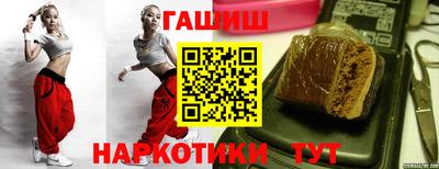 MDMA Premium VHQ Шебекино