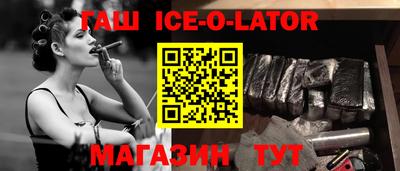 ГАЛЛЮЦИНОГЕННЫЕ ГРИБЫ Шахты