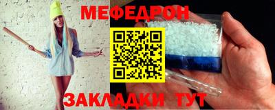 ГАЛЛЮЦИНОГЕННЫЕ ГРИБЫ Шахты