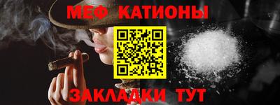 ГАЛЛЮЦИНОГЕННЫЕ ГРИБЫ Шахты