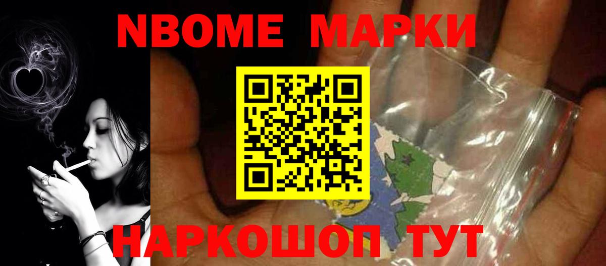LSD-25 экстази ecstasy  ЛСД экстази ecstasy  Вход с VPN  Воронеж 
